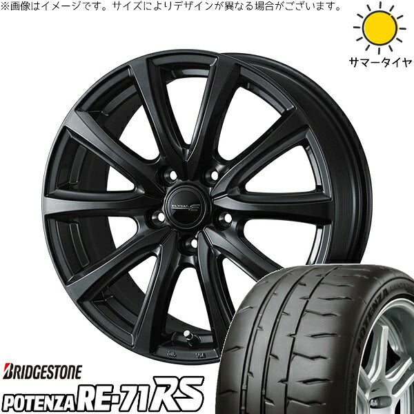 ブリヂストン ポテンザ RE71-RS 215/45R17 + エリシア ガンメタリック 17インチ 7J +48 5H114.3P サマー・ホイール4本セット。1枚目。