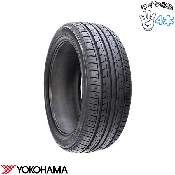 165/80R13 13インチ サマータイヤ | ヨコハマタイヤ ブルーアース ES32 4本セット 正規品