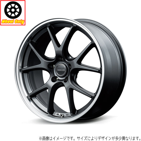 NBOX タント 15インチ アルミホイール 4穴100 | MIDホイール EXE5 4.5J +45 4本セット