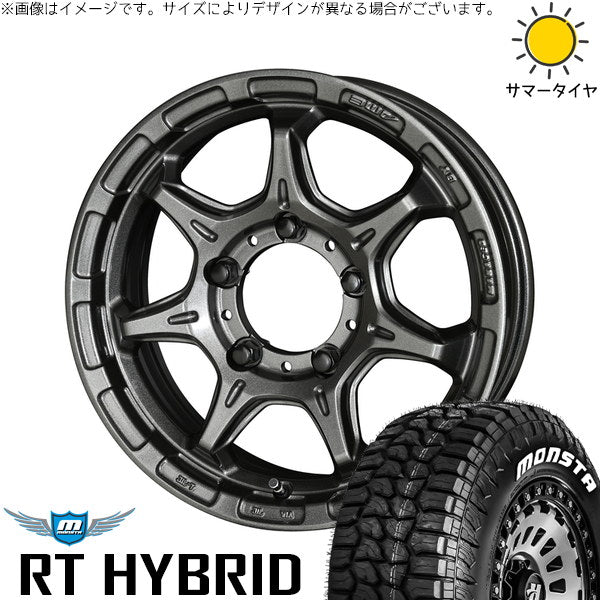 モンスタタイヤ RT ハイブリッド 185/85R16 + RIVAZZA FBF-7 ガンブラック 16インチ 5.5J +20 5H139.7P サマー・ホイール4本セット。1枚目。