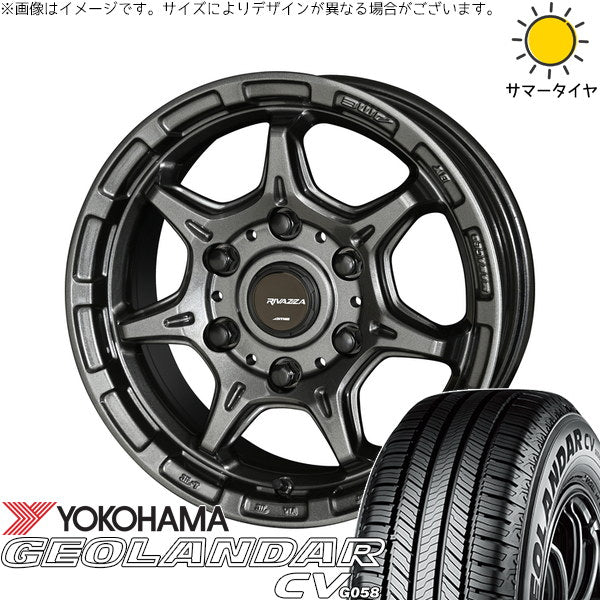 ヨコハマタイヤ ジオランダー CV G058 195/80R15 + RIVAZZA FBF-7 ガンブラック 15インチ 6.0J +33 6H139.7P サマー・ホイール4本セット。1枚目。