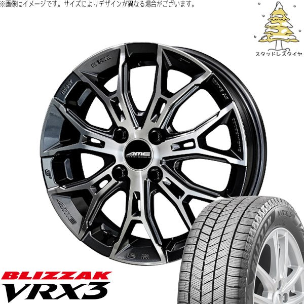 ブリヂストン ブリザック VRX3 195/50R16 + ガレルナ フィヌラ ブルーガンメタリック/ポリッシュ 16インチ 6.5J +43 4H100P スタッドレス・ホイール4本セット。1枚目。