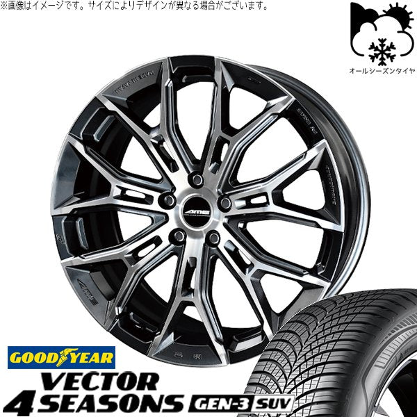 グッドイヤー ベクター4シーズンズ GEN-3 SUV 225/60R18 + ガレルナ フィヌラ ブルーガンメタリック/ポリッシュ 18インチ 7.5J +48 5H114.3P オールシーズン・ホイール4本セット。1枚目。
