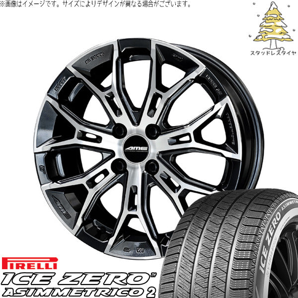 ピレリ アイスゼロアシンメトリコ2 235/60R18 + ガレルナ フィヌラ ブルーガンメタリック/ポリッシュ 18インチ 8.5J +38 5H114.3P スタッドレス・ホイール4本セット。1枚目。