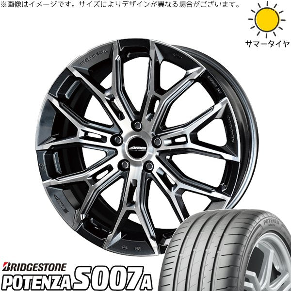 ブリヂストン ポテンザ S007A 215/45R18 + ガレルナ フィヌラ ブルーガンメタリック/ポリッシュ 18インチ 7.5J +48 5H114.3P サマー・ホイール4本セット。1枚目。