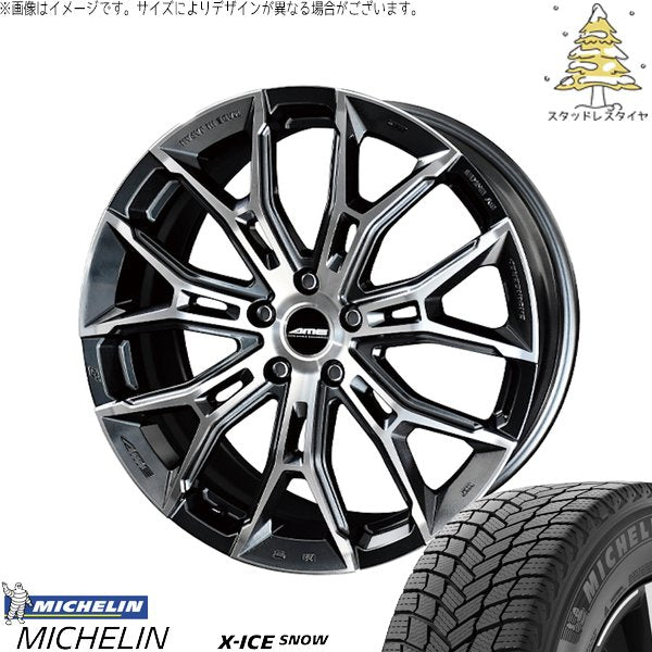 ミシュラン エックスアイス スノー 235/50R18 + ガレルナ フィヌラ ブルーガンメタリック/ポリッシュ 18インチ 7.5J +38 5H114.3P スタッドレス・ホイール4本セット。1枚目。