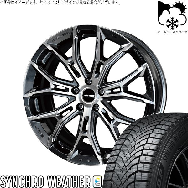 ダンロップ シンクロウェザー 225/40R19 + ガレルナ フィヌラ ブルーガンメタリック/ポリッシュ 19インチ 8J +35 5H114.3P オールシーズン・ホイール4本セット。1枚目。
