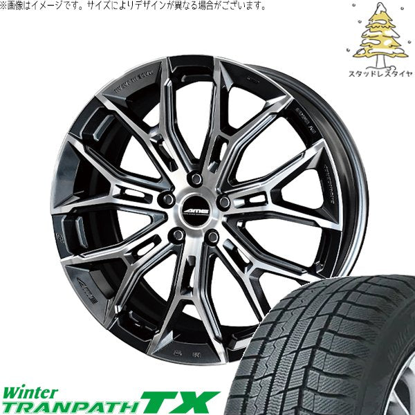 トーヨータイヤ ウィンタートランパス TX 225/55R18 + ガレルナ フィヌラ ブルーガンメタリック/ポリッシュ 18インチ 7.5J +38 5H114.3P スタッドレス・ホイール4本セット。1枚目。