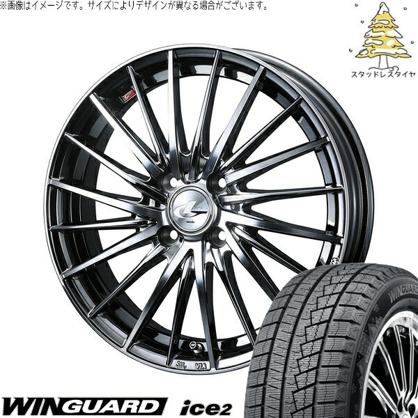 ネクセン ウィンガード アイス2 185/60R15 + レオニス FR ブラックメタルコート/ミラーカット 15インチ 5.5J +43 4H100P スタッドレス・ホイール4本セット。1枚目。