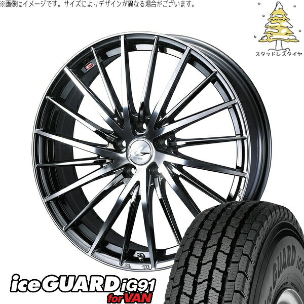 ヨコハマタイヤ アイスガード91 IG91 205/65R16 + レオニス FR ブラックメタルコート/ミラーカット 16インチ 6.5J +40 5H114.3P スタッドレス・ホイール4本セット。1枚目。