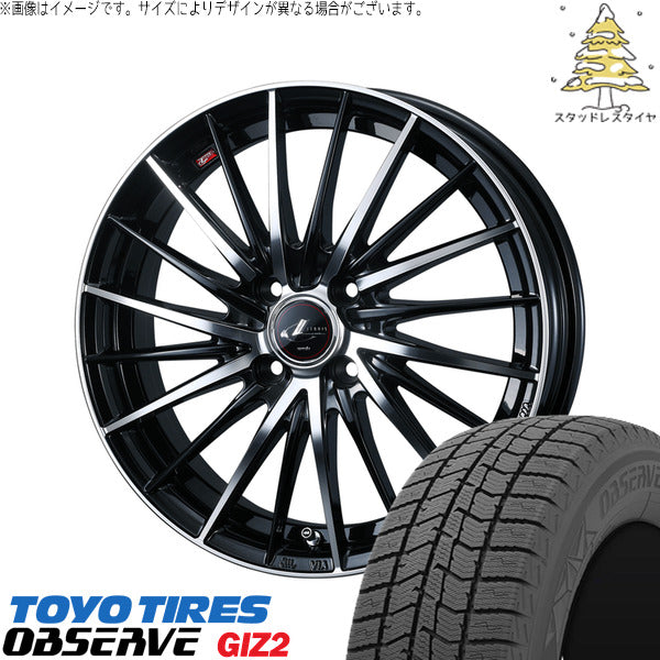 トーヨータイヤ OBSERVE 195/65R15 + レオニス FR パールブラック/ミラーカット 15インチ 5.5J +43 4H100P スタッドレス・ホイール4本セット。1枚目。