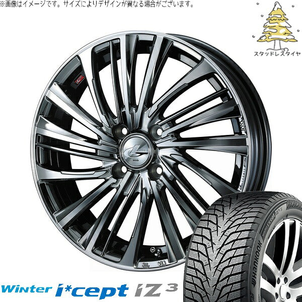 ハンコック ウィンターアイセプト IZ3 W636 195/55R16 + レオニス FS ブラックメタルコート/ミラーカット 16インチ 6J +42 4H100P スタッドレス・ホイール4本セット。1枚目。