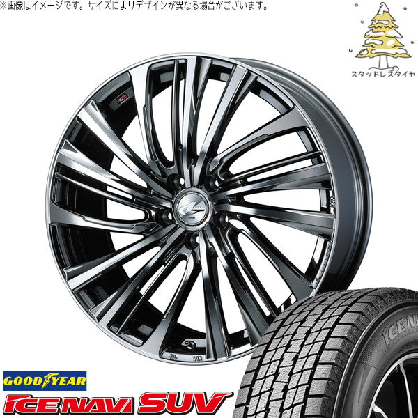 グッドイヤー アイスナビ SUV 235/55R18 + レオニス FS ブラックメタルコート/ミラーカット 18インチ 8J +42 5H114.3P スタッドレス・ホイール4本セット。1枚目。