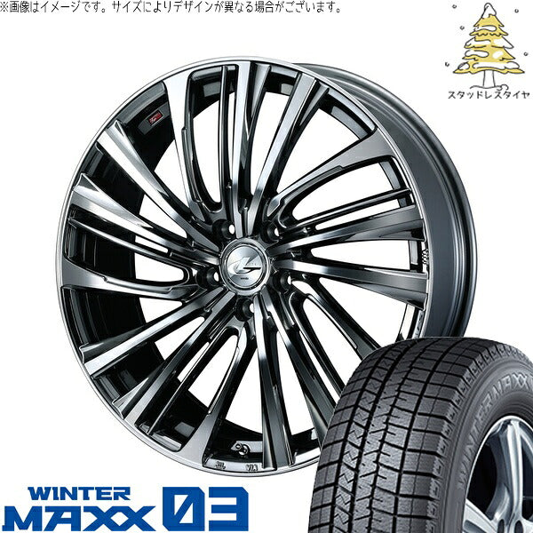 ダンロップ ウィンターマックス03 225/40R18 + レオニス FS ブラックメタルコート/ミラーカット 18インチ 7J +55 5H114.3P スタッドレス・ホイール4本セット。1枚目。