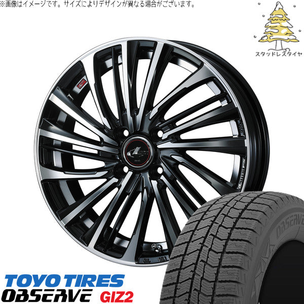 トーヨータイヤ OBSERVE 165/70R14 + レオニス FS パールブラック/ミラーカット 14インチ 4.5J +45 4H100P スタッドレス・ホイール4本セット。1枚目。