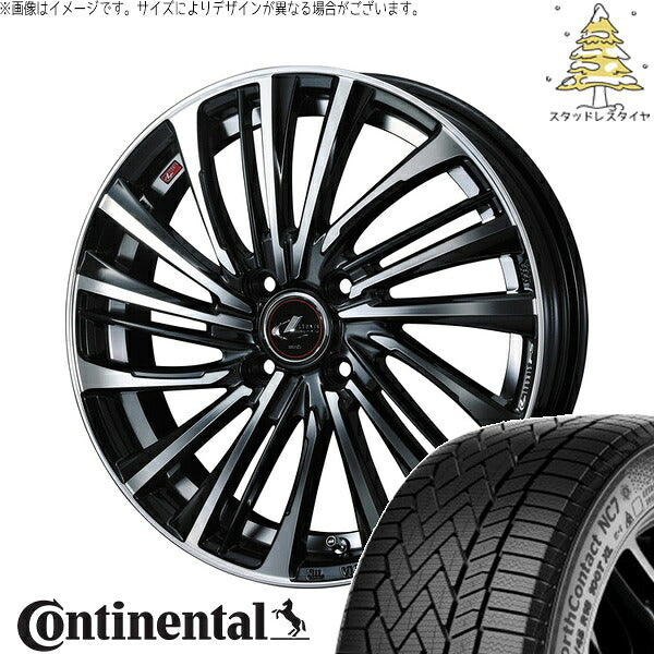 コンチネンタル ノースコンタクト NC7 175/65R15 + レオニス FS パールブラック/ミラーカット 15インチ 4.5J +45 4H100P スタッドレス・ホイール4本セット。1枚目。
