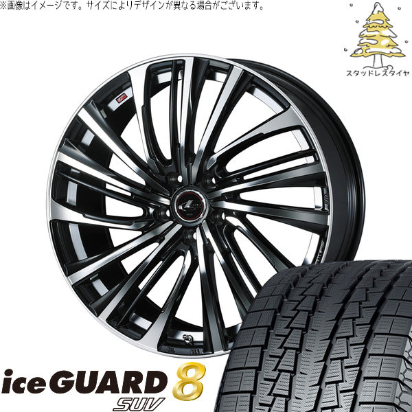ヨコハマタイヤ アイスガード8 SUV 235/65R17 + レオニス FS パールブラック/ミラーカット 17インチ 7J +42 5H114.3P スタッドレス・ホイール4本セット。1枚目。