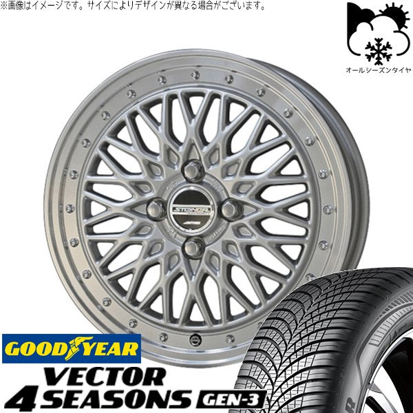 グッドイヤー ベクター4シーズンズ GEN-3 185/65R15 + シュタイナー FTX サテンシルバー/光輝リム/メッキピアスボルト 15インチ 5.5J +39 4H100P オールシーズン・ホイール4本セット。1枚目。