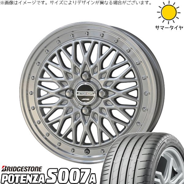 ブリヂストン ポテンザ S007A 205/40R17 + シュタイナー FTX サテンシルバー/光輝リム/メッキピアスボルト 17インチ 6.5J +45 4H100P サマー・ホイール4本セット。1枚目。