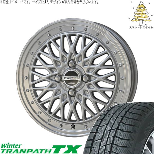 トーヨータイヤ ウィンタートランパス TX 195/65R15 + シュタイナー FTX サテンシルバー/光輝リム/メッキピアスボルト 15インチ 5.5J +39 4H100P スタッドレス・ホイール4本セット。1枚目。
