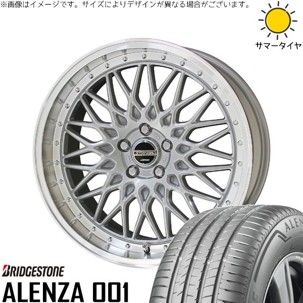 ブリヂストン アレンザ 001 235/60R18 + シュタイナー FTX サテンシルバー/光輝リム/メッキピアスボルト 18インチ 8J +38 5H114.3P サマー・ホイール4本セット。1枚目。