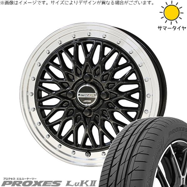 トーヨータイヤ プロクセス LuK2 165/55R15 + シュタイナー FTX オニキスブラック/光輝リム/メッキピアスボルト 15インチ 5.5J +39 4H100P サマー・ホイール4本セット。1枚目。