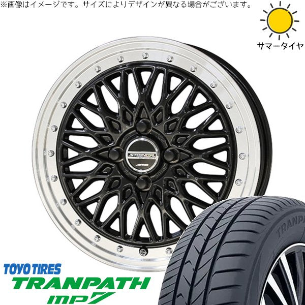 トーヨータイヤ トランパス MP7 185/55R16 + シュタイナー FTX オニキスブラック/光輝リム/メッキピアスボルト 16インチ 6J +40 4H100P サマー・ホイール4本セット。1枚目。
