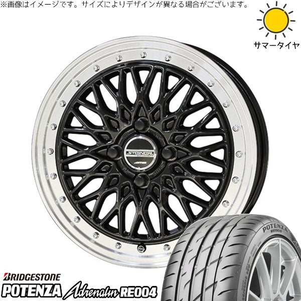 ブリヂストン ポテンザ アドレナリン RE004 195/45R16 + シュタイナー FTX オニキスブラック/光輝リム/メッキピアスボルト 16インチ 6J +40 4H100P サマー・ホイール4本セット。1枚目。