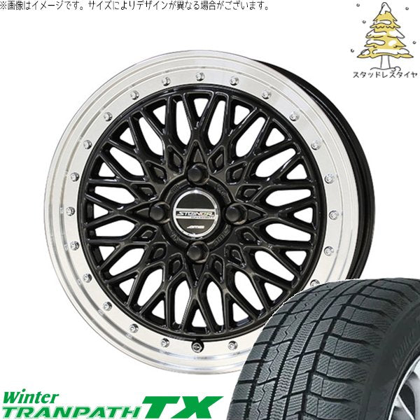 トーヨータイヤ ウィンタートランパス TX 195/65R15 + シュタイナー FTX オニキスブラック/光輝リム/メッキピアスボルト 15インチ 5.5J +39 4H100P スタッドレス・ホイール4本セット。1枚目。