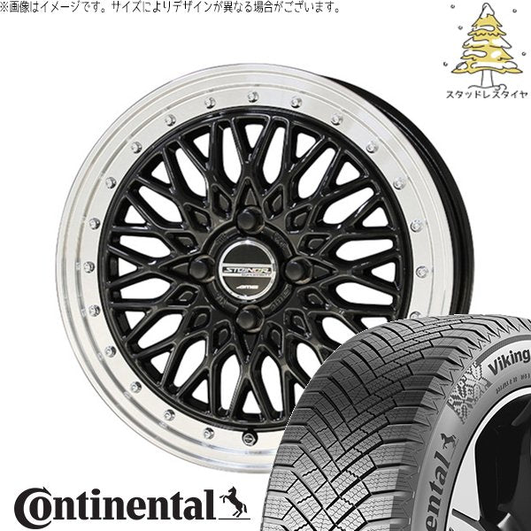 コンチネンタル バイキングコンタクト エイト (VikingContact8) 185/65R15 + シュタイナー FTX オニキスブラック/光輝リム/メッキピアスボルト 15インチ 5.5J +39 4H100P スタッドレス・ホイール4本セット。1枚目。