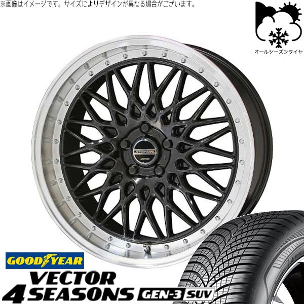 グッドイヤー ベクター4シーズンズ GEN-3 SUV 225/60R18 + シュタイナー FTX オニキスブラック/光輝リム/メッキピアスボルト 18インチ 8J +38 5H120P オールシーズン・ホイール4本セット。1枚目。