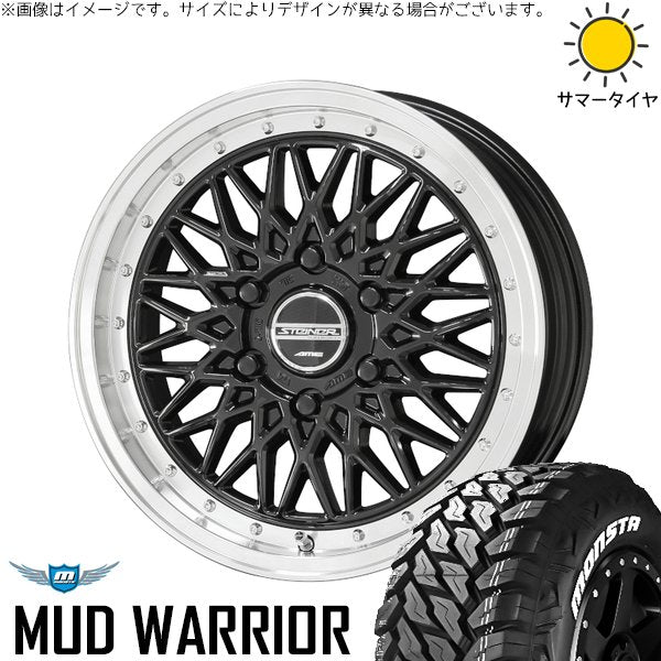 モンスタタイヤ マッドウォーリアー (MUD WARRIOR) 215/70R16 + シュタイナー FTX オニキスブラック/光輝リム/メッキピアスボルト 16インチ 6.5J +38 6H139.7P サマー・ホイール4本セット。1枚目。