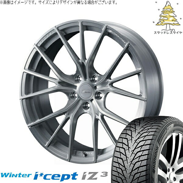 ハンコック ウィンターアイセプト IZ3X W636A 225/55R19 + エフゼロ FZ-1 ブラッシュド 19インチ 8J +38 5H114.3P スタッドレス・ホイール4本セット。1枚目。