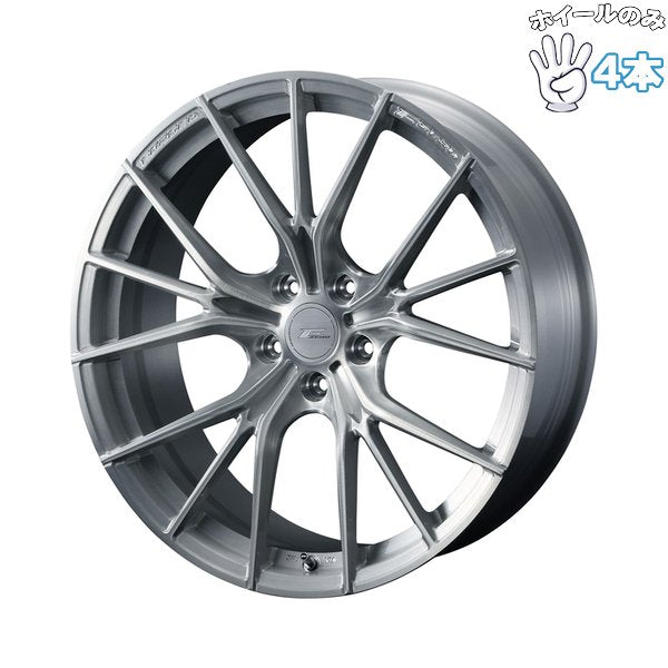 20インチ アルミホイール 5穴114.3 | ウェッズ エフゼロ FZ-1 ブラッシュド 8.5J 4本