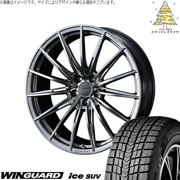 ネクセン ウィンガードアイス SUV 235/55R18 + エフゼロ FZ-4 ダイヤモンドブラック 18インチ 7.5J +38 5H114.3P スタッドレス・ホイール4本セット。1枚目。