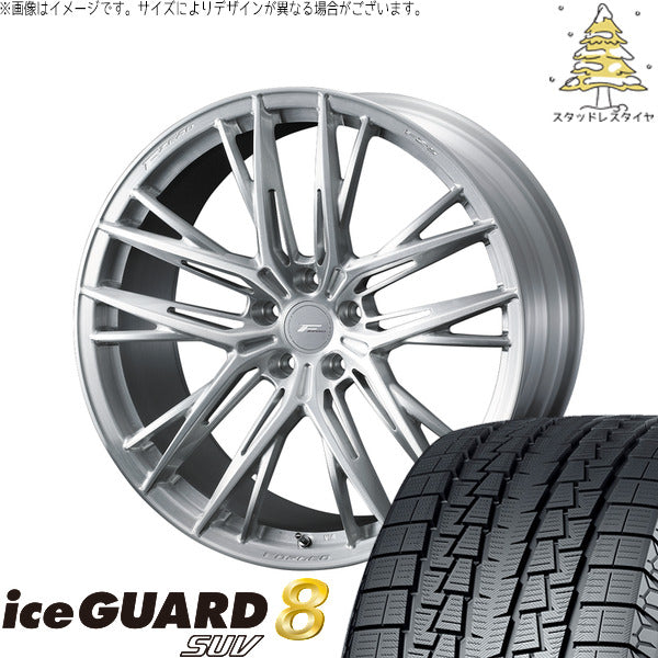 ヨコハマタイヤ アイスガード8 SUV 235/60R18 + エフゼロ FZ-5 ブラッシュド 18インチ 8J +43 5H114.3P スタッドレス・ホイール4本セット。1枚目。