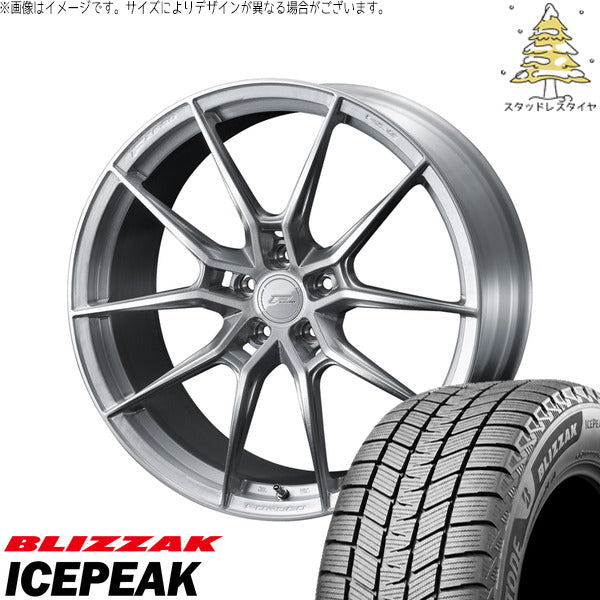 ブリヂストン ブリザック ICEPEAK 235/55R20 + エフゼロ FZ-6 ブラッシュド 20インチ 8.5J +30 5H114.3P スタッドレス・ホイール4本セット。1枚目。