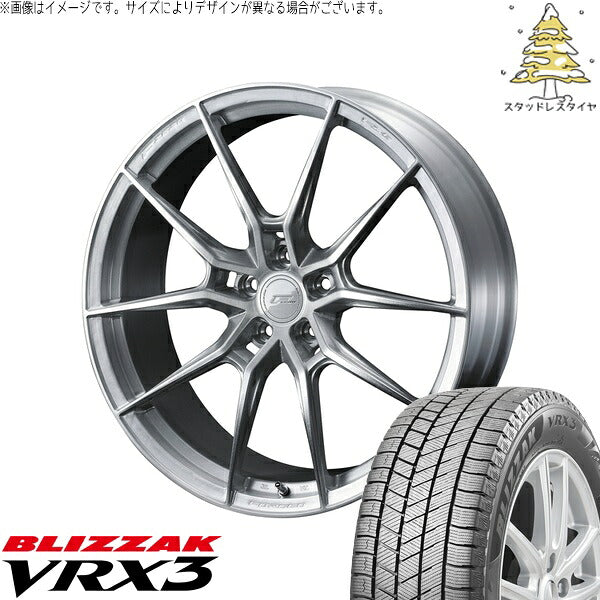 ブリヂストン ブリザック VRX3 225/45R18 + エフゼロ FZ-6 ブラッシュド 18インチ 8.5J +40 5H114.3P スタッドレス・ホイール4本セット。1枚目。