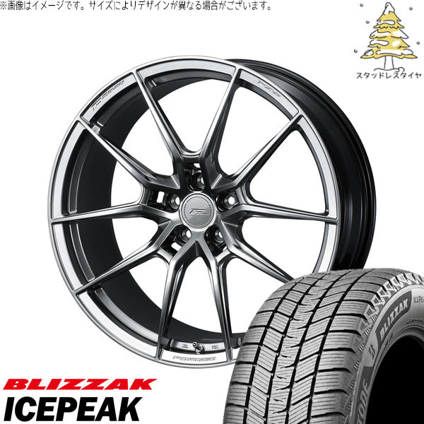 ブリヂストン ブリザック ICEPEAK 265/45R21 + エフゼロ FZ-6 ダイヤモンドブラック 21インチ 9J +30 5H114.3P スタッドレス・ホイール4本セット。1枚目。