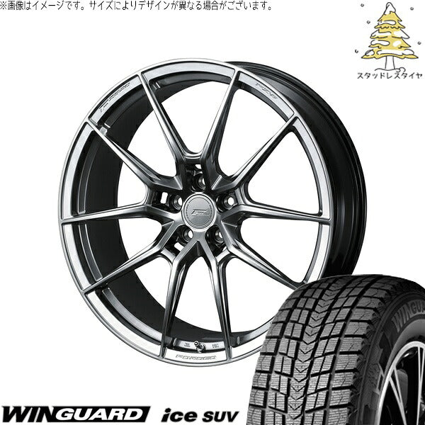 ネクセン ウィンガードアイス SUV 225/50R18 + エフゼロ FZ-6 ダイヤモンドブラック 18インチ 8.5J +40 5H114.3P スタッドレス・ホイール4本セット。1枚目。