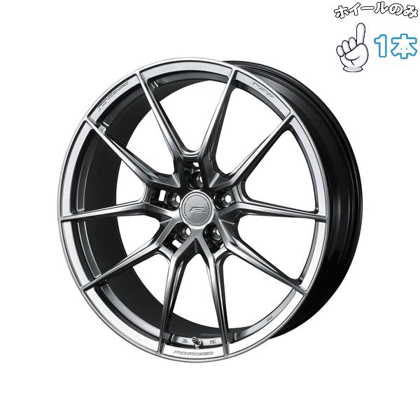 19インチ アルミホイール 5穴112 | ウェッズ エフゼロ FZ-6 ダイヤモンドブラック 8.5J 1本