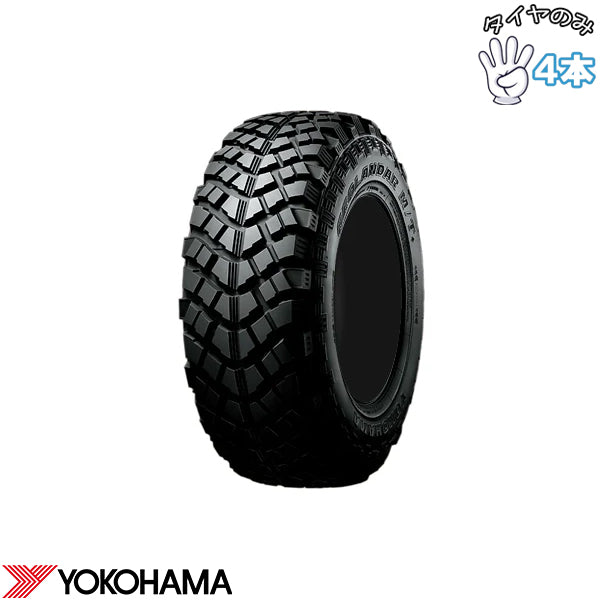 7.00R16 16インチ サマータイヤ | ヨコハマタイヤ ジオランダー M/T+ G001C 4本セット 正規品