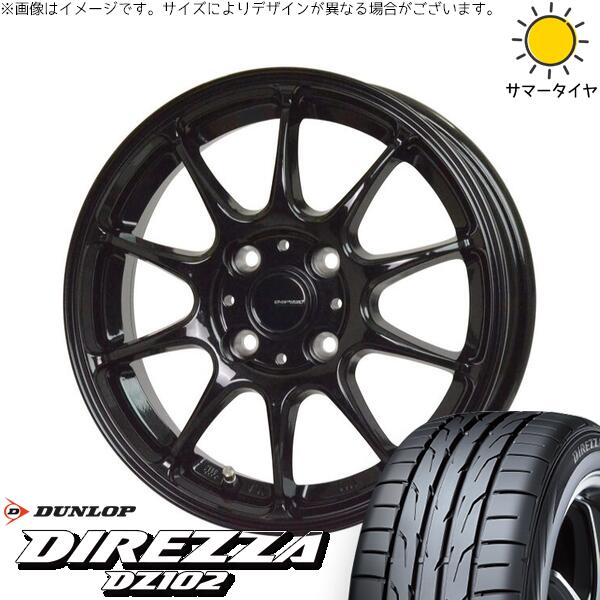 ダンロップ ディレッツァ DZ102 195/45R16 + Gスピード G07 メタリックブラック 16インチ 6J +43 4H100P サマー・ホイール4本セット。1枚目。