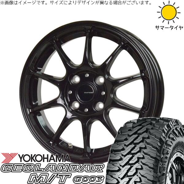 ヨコハマタイヤ ジオランダー M/T G003 145/80R12 + Gスピード G07 メタリックブラック 12インチ 4.00B +43 4H100P サマー・ホイール4本セット。1枚目。