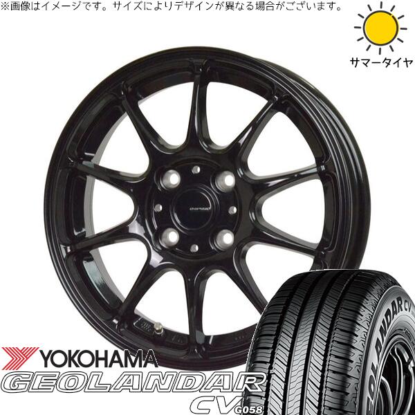 ヨコハマタイヤ ジオランダーCV G058 195/65R16 + Gスピード G07 メタリックブラック 16インチ 6J +43 4H100P サマー・ホイール4本セット。1枚目。