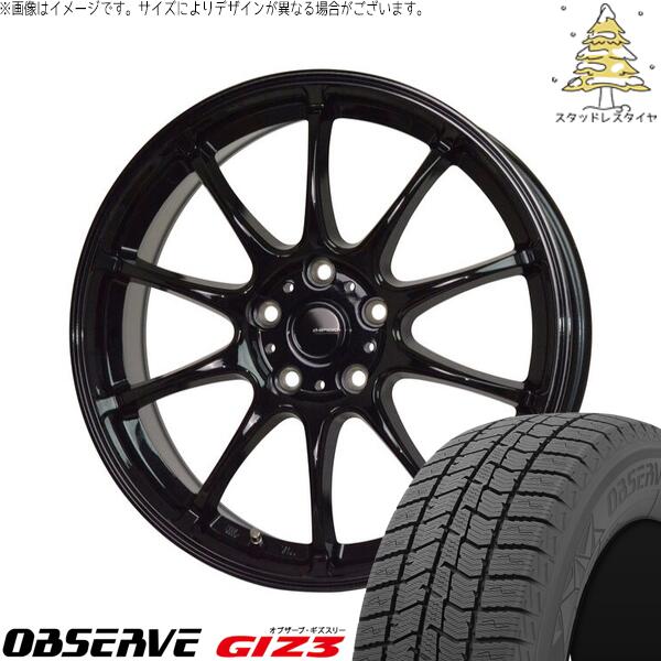 トーヨータイヤ オブザーブ GIZ3 215/45R17 + Gスピード G07 メタリックブラック 17インチ 7J +55 5H114.3P スタッドレス・ホイール4本セット。1枚目。