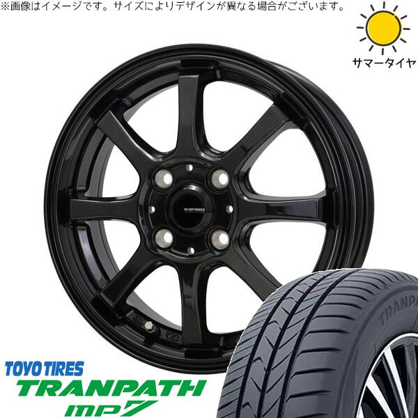 トーヨータイヤ トランパス MP7 185/55R16 + Gスピード G08 メタリックブラック 16インチ 6J +45 4H100P サマー・ホイール4本セット。1枚目。