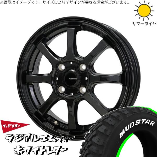 マッドスター ラジアルMT 145/80R12 + Gスピード G08 メタリックブラック 12インチ 4.00B +43 4H100P サマー・ホイール4本セット。1枚目。