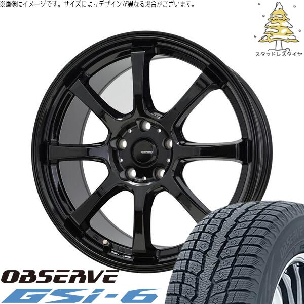 トーヨータイヤ オブザーブ Gsi-6 225/65R17 + Gスピード G08 メタリックブラック 17インチ 7J +45 5H100P スタッドレス・ホイール4本セット。1枚目。