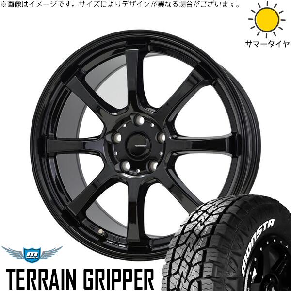モンスタタイヤ テレーングリッパー (TERRAIN GRIPPER) 225/55R18 + Gスピード G08 メタリックブラック 18インチ 7J +38 5H114.3P サマー・ホイール4本セット。1枚目。